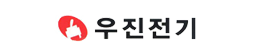 우진전기