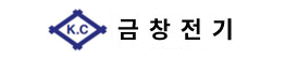 금창전기